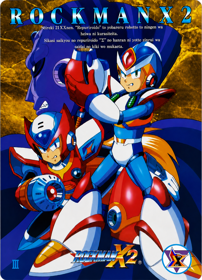 Mega Man X2 - Fanart - Background (Japan) - 1066x1476