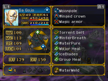 Saiyuki: Journey West - Screenshot - Gameplay (World) - 320x240