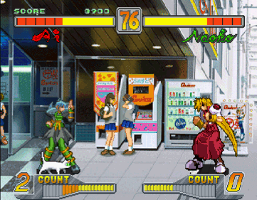 Sokkou Seitokai: Sonic Council - Screenshot - Gameplay (Japan) - 576x448