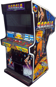Sagaia - Arcade - Cabinet (North America) - 810x1250