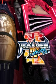 Raiden IV x MIKADO remix - Box - Front (World) - 1440x2160