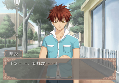 Petit Four - Screenshot - Gameplay (Japan) - 640x448