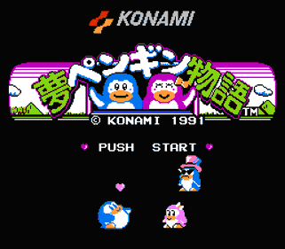 Yume Penguin Monogatari - Screenshot - Game Title (Japan) - 256x224