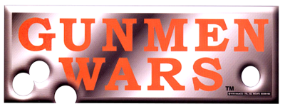 Gunmen Wars - Clear Logo (World) - 643x246