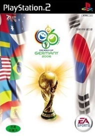 FIFA World Cup: Germany 2006 - Box - Front (Korea) - 252x369