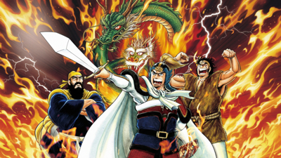 Tenchi o Kurau: Sangokushi Gunyuuden - Fanart - Background (Japan) - 1920x1080