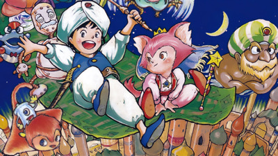 The Magic of Scheherazade - Fanart - Background (Japan) - 1920x1080