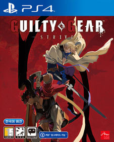 Guilty Gear: Strive - Box - Front (Korea) - 760x941