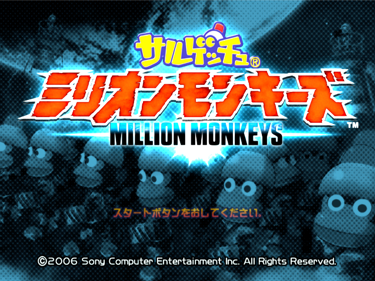 Saru! Get You! Million Monkeys - Screenshot - Game Title (Japan) - 2688x2011