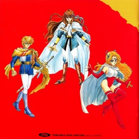 Dark Wizard - Advertisement Flyer - Back (Japan) - 1398x1403