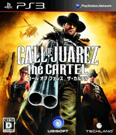 Call of Juarez: The Cartel - Box - Front (Japan) - 551x640