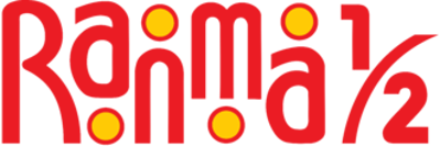 Ranma 1/2 - Clear Logo (World) - 330x110