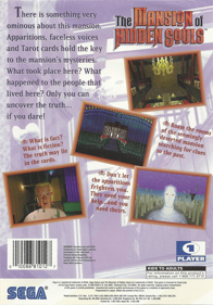 The Mansion of Hidden Souls - Box - Back (North America) - 1646x2358