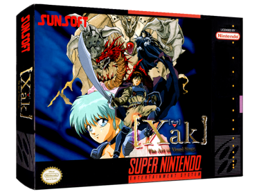 Xak: The Art of Visual Stage - Box - 3D (World) - 1024x768