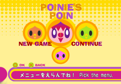 Poinie's Poin - Screenshot - Game Select (Japan) - 640x448