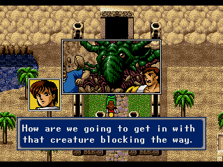 Illustration of Phantasy Star IV