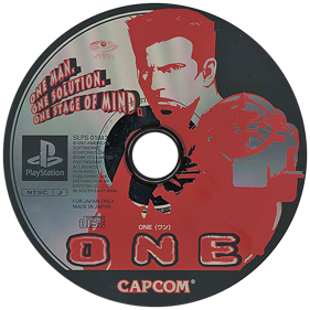 One - Disc (Japan) - 600x600