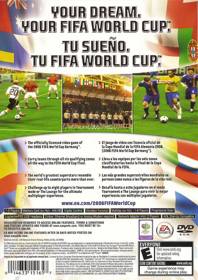 FIFA World Cup: Germany 2006 - Box - Back (North America) - 640x904