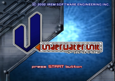 Sub Rebellion - Screenshot - Game Title (Japan) - 640x448