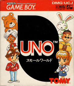 UNO: Small World - Box - Front (Japan) - 691x800