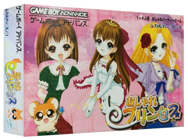 Oshare Princess - Box - 3D (Japan) - 1327x989