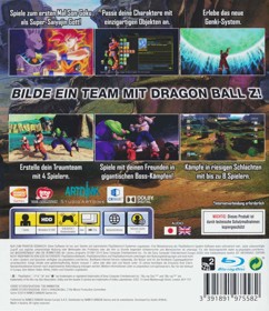 Dragon Ball Z: Battle of Z - Box - Back (Germany) - 600x694
