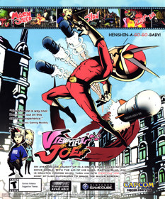 Viewtiful Joe - Advertisement Flyer - Front (United States) - 1904x2290