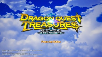 Dragon Quest Treasures - Screenshot - Game Title (Japan) - 1280x720