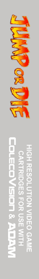 Jum Or Die - Box - Spine (World) - 95x680
