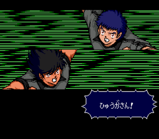 Captain Tsubasa - Screenshot - Gameplay (Japan) - 512x448