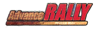 GT Advance 2: Rally Racing - Clear Logo (Japan) - 288x88