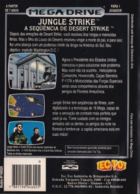 Jungle Strike: The Sequel to Desert Strike - Box - Back (Brazil) - 891x1228