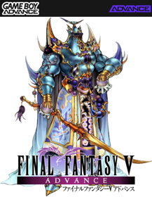 Final Fantasy V Advance - Fanart - Box - Front (North America) - 500x646