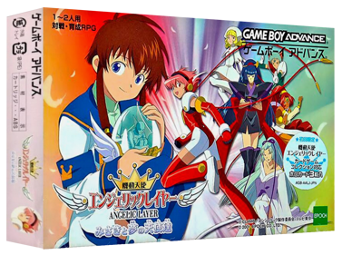 Kidou Tenshi Angelic Layer: Misaki to Yume no Tenshi-tachi - Box - 3D (Japan) - 1327x989
