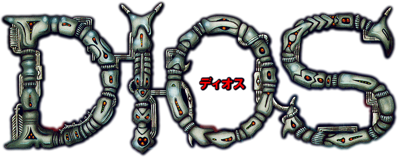 Dios - Clear Logo (World) - 1884x744