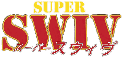 Firepower 2000 - Clear Logo (Japan) - 4500x2106