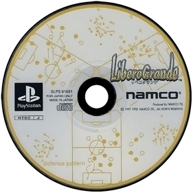 LiberoGrande - Disc (Japan) - 600x600