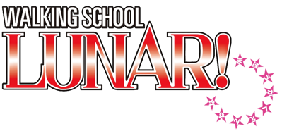 Lunar: Sanposuru Gakuen - Clear Logo (United States) - 1456x704