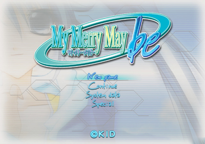 My Merry Maybe - Screenshot - Game Select (Japan) - 640x448