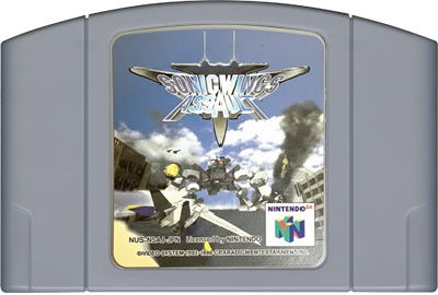 AeroFighters Assault - Cart - Front (Japan) - 400x270