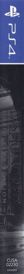 Dishonored: Definitive Edition - Box - Spine (Europe) - 70x800