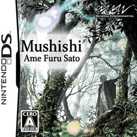 Mushishi: Amefuru Sato - Fanart - Box - Front (North America) - 579x579