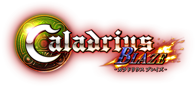 Caladrius Blaze - Clear Logo (Japan) - 752x336
