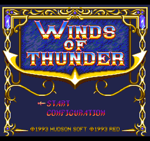 Lords of Thunder - Screenshot - Game Title (Japan) - 256x240