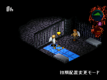 Black/Matrix AD - Screenshot - Gameplay (Japan) - 640x479