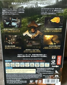 Alone in the Dark (2008) - Box - Back (Japan) - 1131x1419