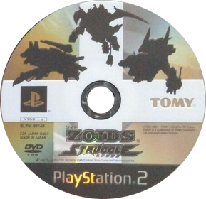Zoids Struggle - Disc (Japan) - 456x442