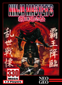 Ninja Master's: Haoh Ninpo Cho - Fanart - Box - Front (World) - 788x1080