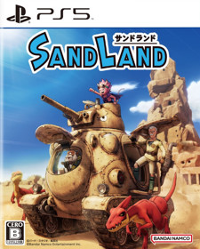 Sand Land - Box - Front (Japan) - 746x930