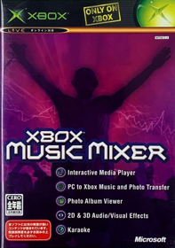 Xbox Music Mixer - Box - Front (Japan) - 1036x1475